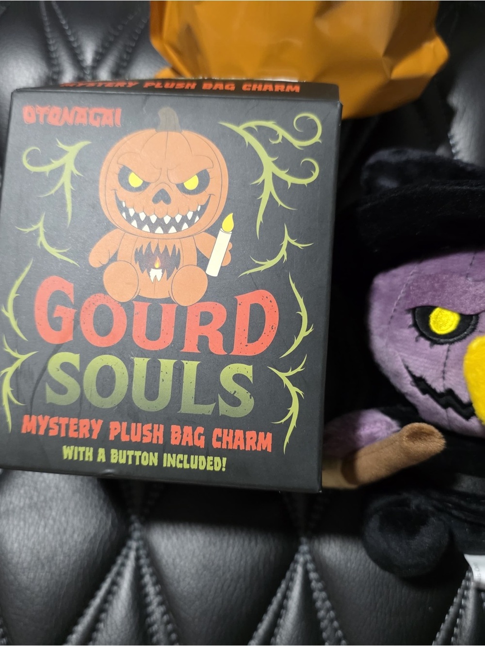 Mystery Plush Bag Charm - Purple Plush Keychain